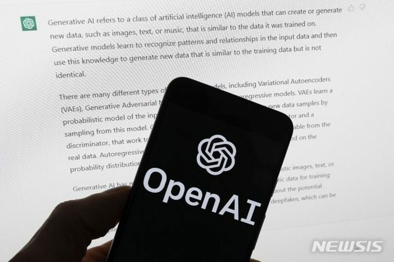 OpenAIのロゴ(c)AP/NEWSIS