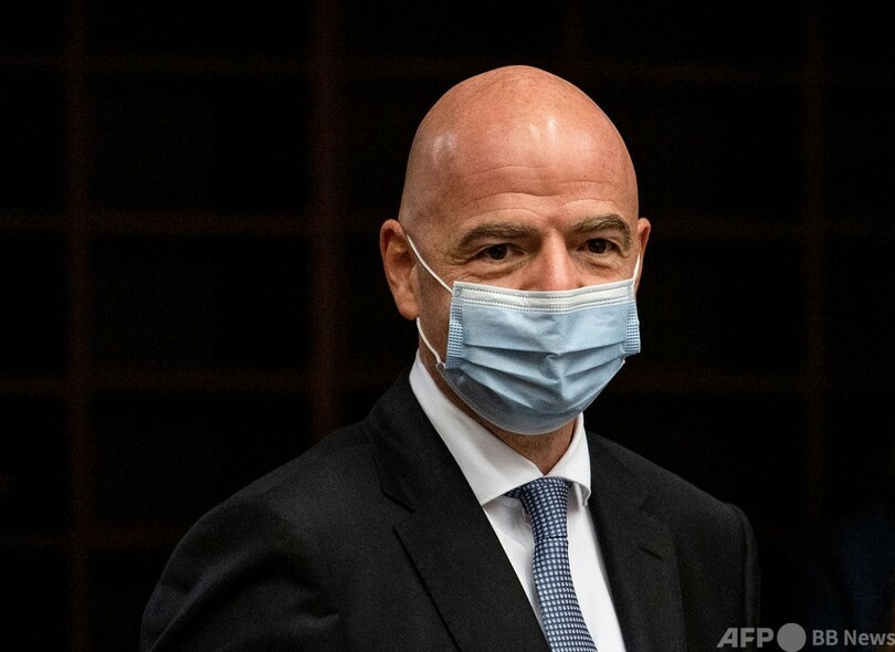 FIFA会長がコロナ感染 軽症で10日間隔離へ