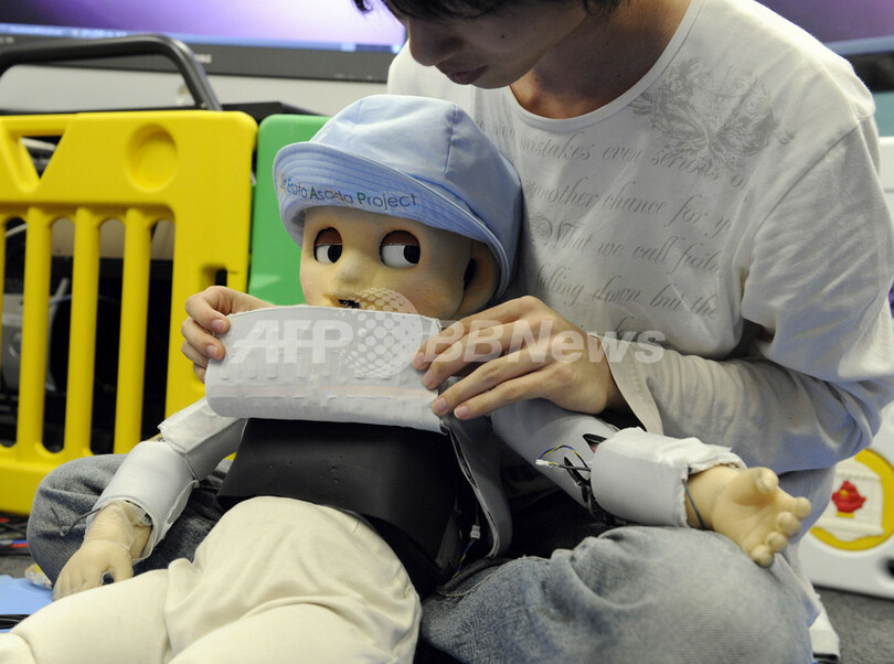 赤ちゃんロボット「Noby」、認知発達メカニズム研究に活用