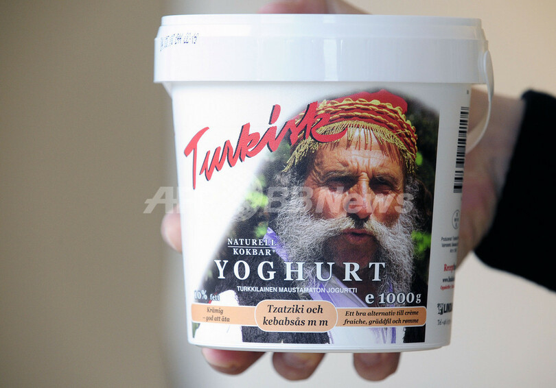 ギリシャ人男性、スウェーデンの乳業会社を提訴 トルコ風ヨーグルトに顔写真