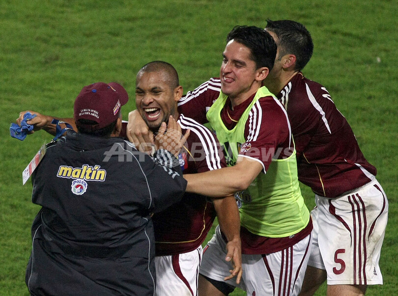 ベネズエラ ペルー下し初勝利