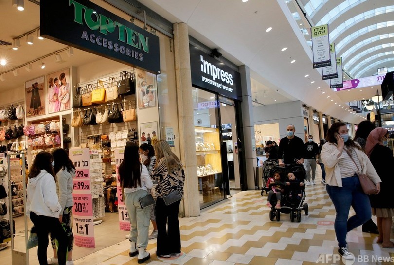 イスラエル、コロナ規制緩和 接種終えた人に「グリーンパス」