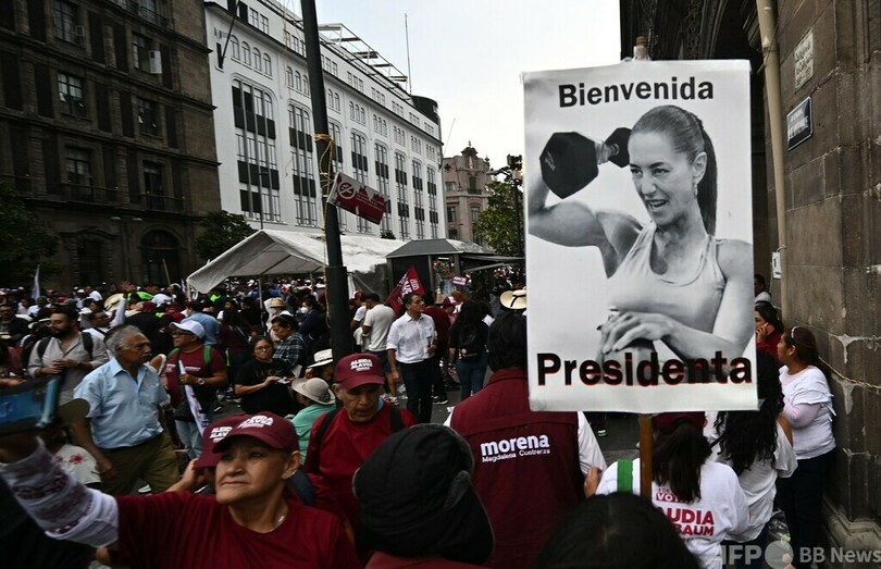メキシコ初の女性大統領誕生へ 左派与党シェインバウム氏 出口調査