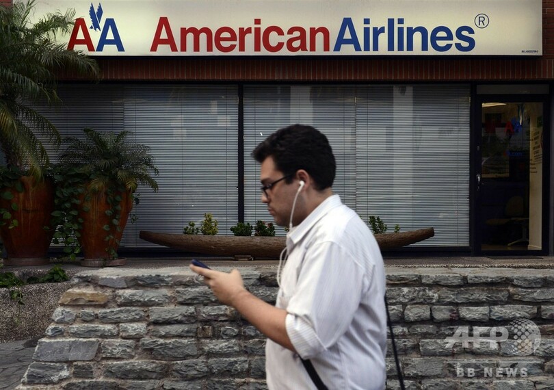 アメリカン航空、ベネズエラへの運航を一時停止