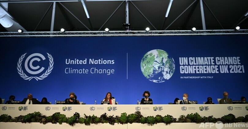 COP26が英グラスゴーで開幕 議長「最後で最大の希望」