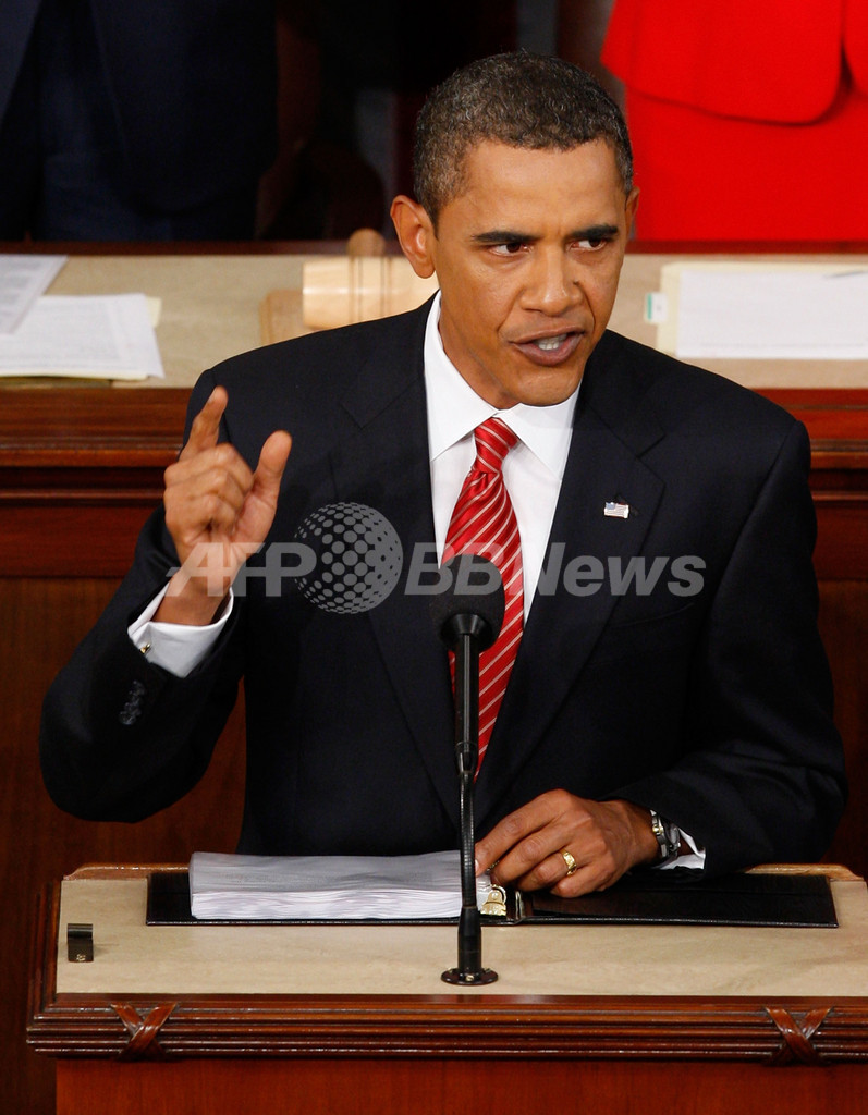 オバマ大統領 医療保険改革で異例の演説 写真1枚 国際ニュース Afpbb News