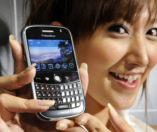 BlackBerry Bold 9780 NTTドコモ(箱一式付き) BlackBerry Bold 9780 NTTドコモ(箱一式付き)