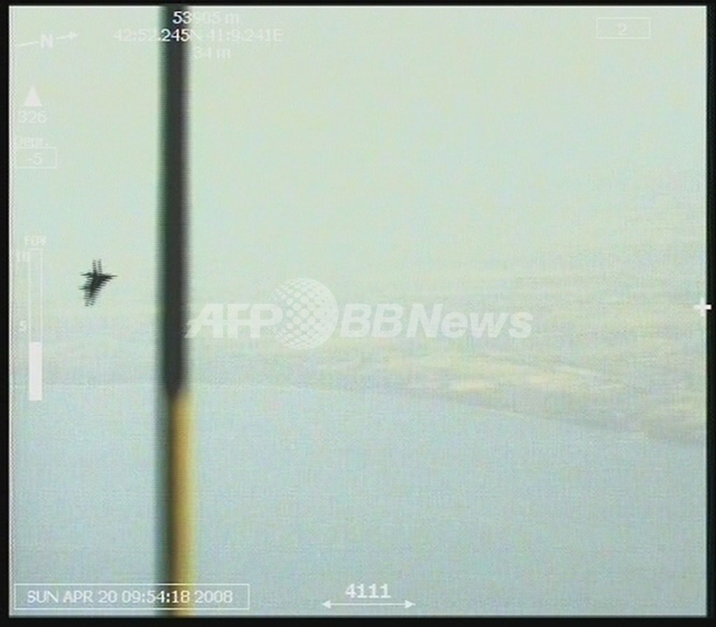 グルジア偵察機、ロシア軍機が撃墜 UN監視団報告書 グルジア偵察機、ロシア軍機が撃墜 UN監視団報告書