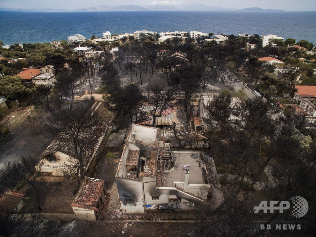 生きたまま焼かれた ギリシャ山火事 死者81人に 新婚旅行の外国人も 写真8枚 国際ニュース Afpbb News