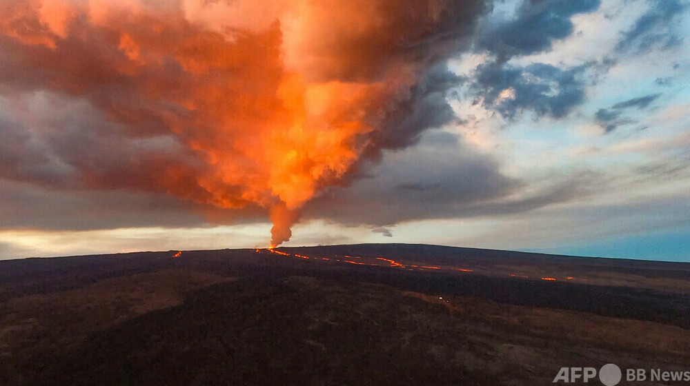 火山の写真