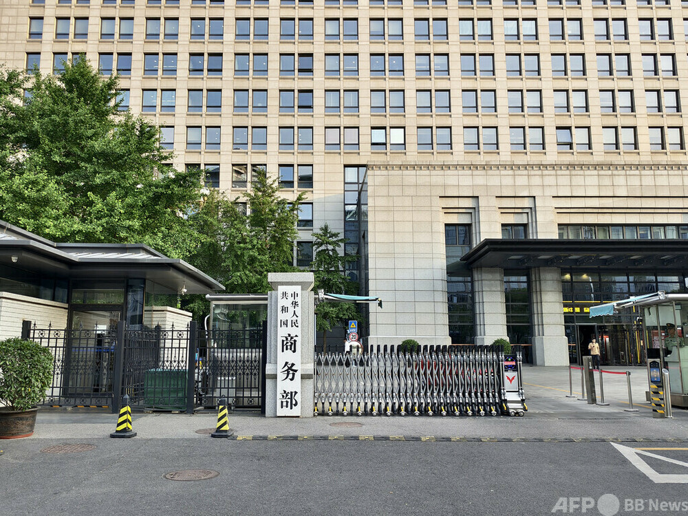 中国商務部 中米経済貿易協議成果の第一歩を紹介