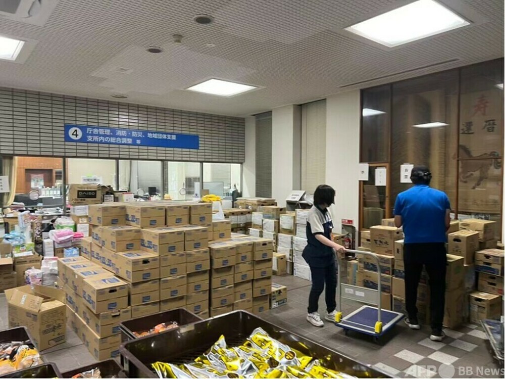 熊本地震 在日中国人団体が支援活動