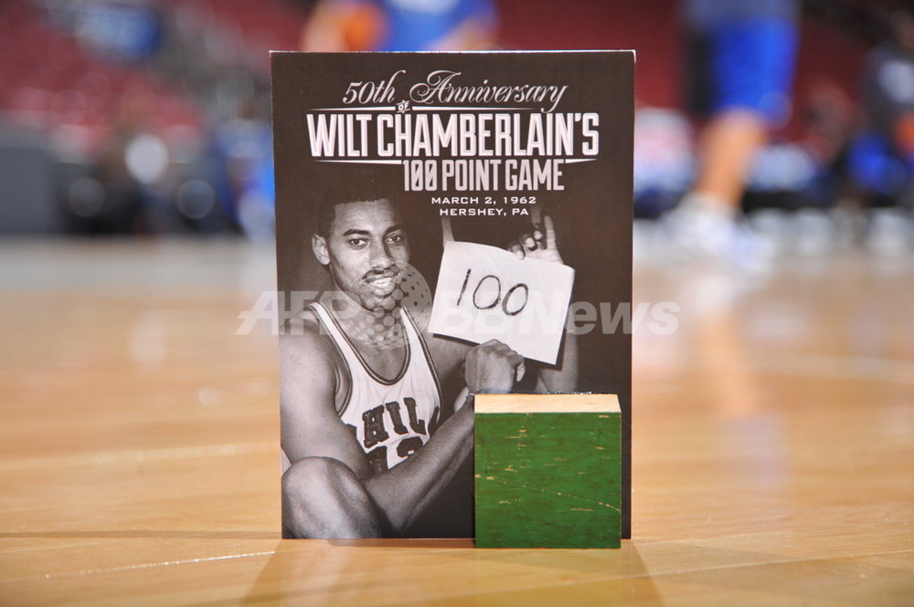 チェンバレン氏の「1試合100得点」から50年、フィラデルフィアで式典