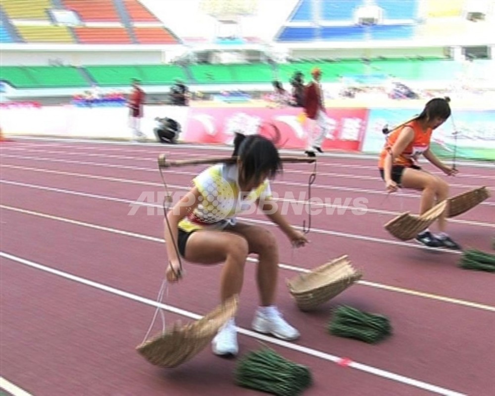 【動画】中国農民の五輪「全国農民運動会」 写真1枚 国際ニュース：AFPBB News