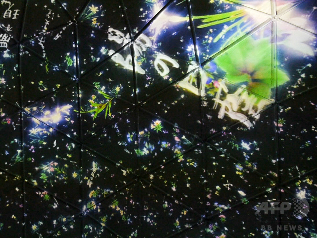 紫舟とチームラボがコラボ、「Love Letter Project’ 14」