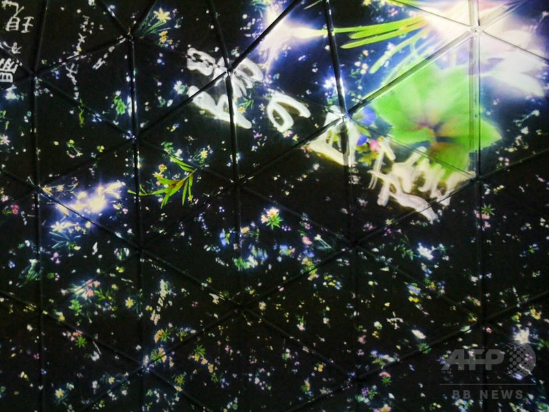 紫舟とチームラボがコラボ、「Love Letter Project’ 14」