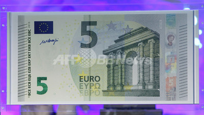 0ユーロ札　5枚セット 0ユーロ札 5枚セット