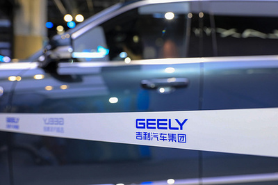 中国自動車大手「吉利汽車」 半期売上高が初めて3兆円台を突破