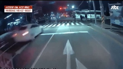 自転車通勤の男性、横断歩道で乗用車にはねられ死亡…韓国・30代女性運転、遺族「飲酒の可能性、捜査を」