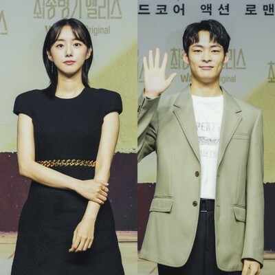 パク・セワン&ソン・ゴンヒ主演『最終兵器アリス』、制作発表会を開催 – KOREA WAVE