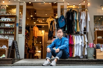 吉祥寺の雑貨店、障害者と社会の接点に コロナ禍でクラウドファンディング