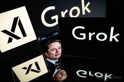 マスク氏のAI「Grok」、対イラン攻撃に使用 米政府書類で判明
