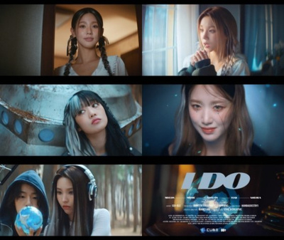 (G)I-DLE、米シングル「I DO」発売 …本格的にグローバル活動へ