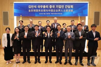 韓国首相、中国企業人と会談「両国関係はより強固に」…先端技術の連携強化へ