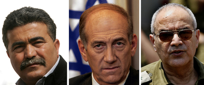 政府調査委員会の中間報告書、首相に提出 - イスラエル