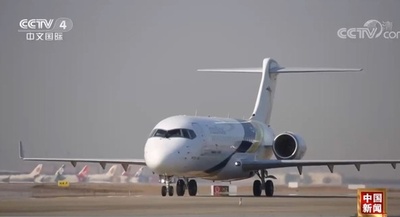 中国製ジェット旅客機ARJ21 初の海外運航を無事終了