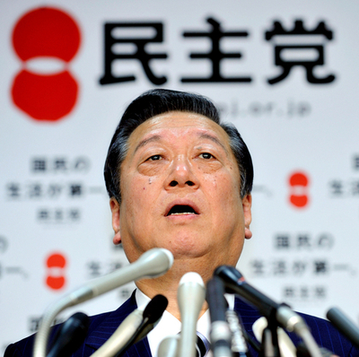 小沢氏を不起訴、石川議員ら3人起訴 NHK報道