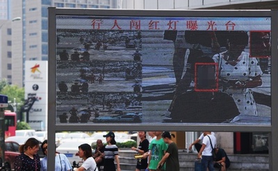 信号無視行為と顔認識をリンク 天津の「電子警察」