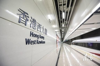 中国で広深港高速鉄道の香港区間が運行再開