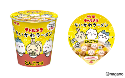 「明星 チャルメラ ちいかわラーメン とんこつ味」2026年9月14日(月)新発売