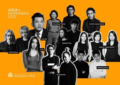 「ロギーケイ」と「ユイマナカザト」が日本代表に選出、「ウールマーク・プライズ」