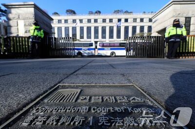 韓国警察、憲法裁判所周辺を「封鎖状態」に…尹大統領の弾劾審判に備え厳戒態勢