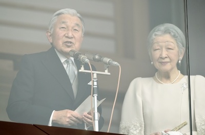 新年恒例の一般参賀、佳子さまも初参加