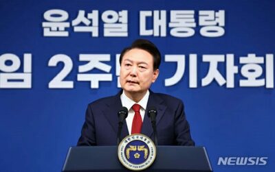 尹大統領「少子化対応企画省を新設する」…少子化問題は国家非常事態のレベル