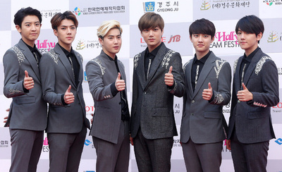 豪華K-POPアーティストが大集合、慶州で韓流ドリームフェスティバル