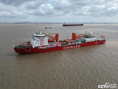 「雪竜号」が出発 中国39回目の南極観測へ旅立つ