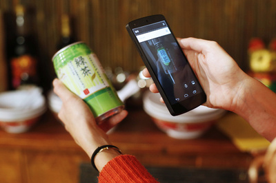 スマホの翻訳アプリで飛び降り自殺止める、米ロサンゼルス警察