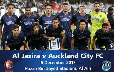 オークランド・シティ、コロナ禍のためクラブW杯出場辞退