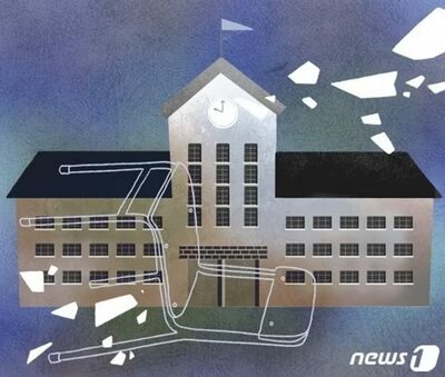 韓国・教師養成大学4校、いじめ加害歴の受験生が合格…教師資格制限求める声