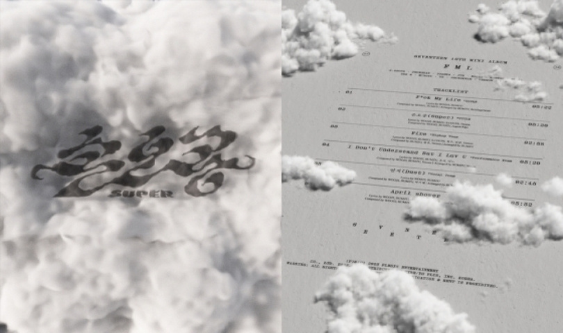 写真提供＝PLEDISエンターテインメント　(c)STARNEWS