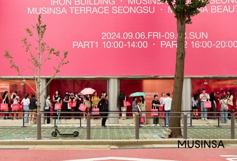 ムシンサ・ビューティ・フェスタの開催を待つ客=ムシンサ提供(c)NEWSIS