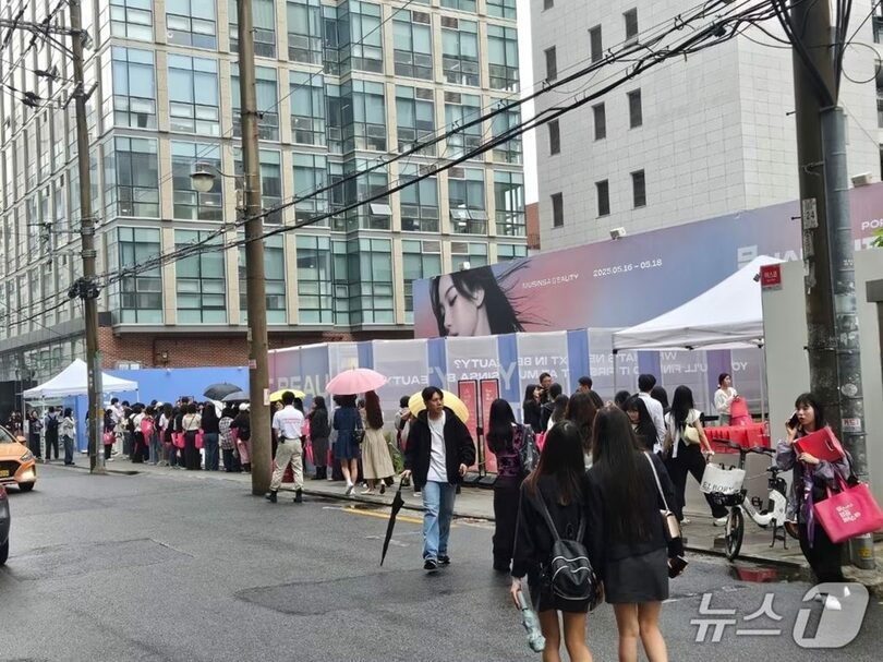 2025年5月16日、ソウル・聖水洞一帯で開かれた「MUSINSA Beauty Festa」(c)news1