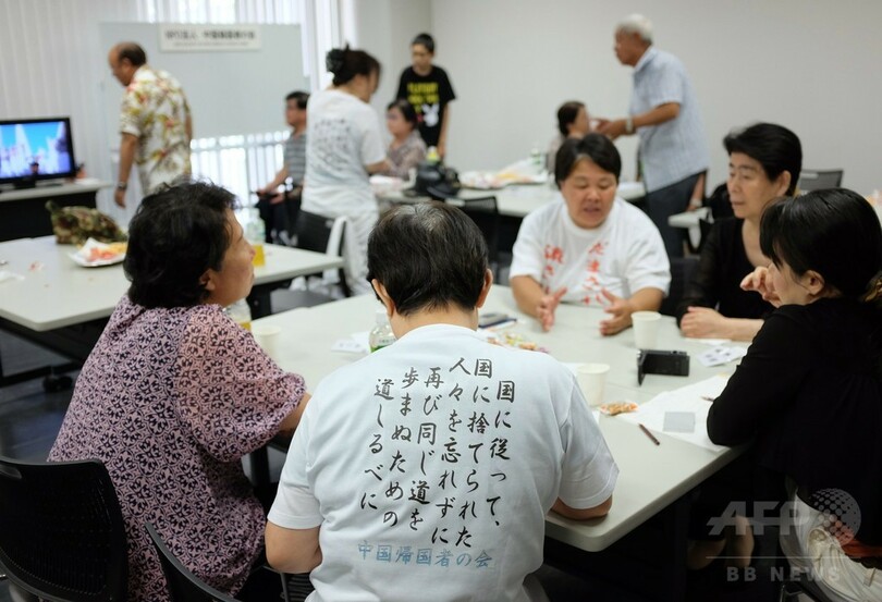 「侵略者の子ども育てる～人間愛」、元残留邦人たちの思い