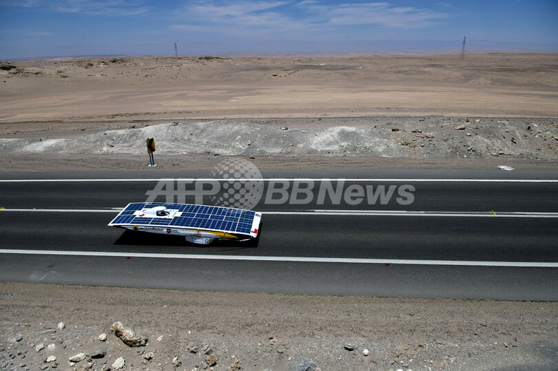 アタカマ砂漠縦断ソーラーカーレース、第2回大会スタート