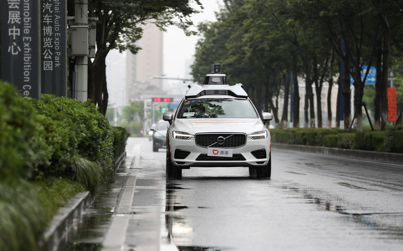 中国のネット配車業者、7月末で356社に