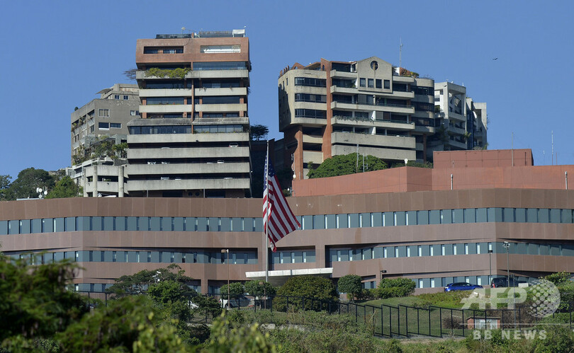 米国務省、在ベネズエラ大使館の外交職員引き揚げへ